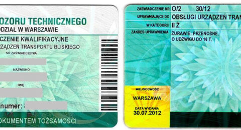 legitymacja-udt-IIZ
